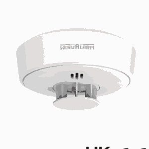 DAHUA WISUALARM HY-HT10A-R8 - Detector de Calor Inalambrico (Interconectable Hasta 24 Disp), Monitoreo de Temperatura, Deteccion Incendios de Clase A1 (54°C to 65°C), Sonido de Alarma de 85dB, Certificaciones CE, Batería de 10 años, #LoNuevo #Wisualarm