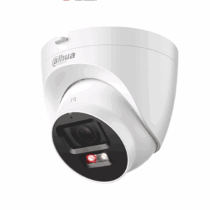 DAHUA IPC-HDW2549T-S-PV - Cámara Domo IP de 5 Megapixeles/ 30 Metros de Iluminador Dual Inteligente/ Disuasión activa/ Lente 2.8mm/ SMD Plus/ Protección perimetral, Micrófono y Bocina integrados/Audio dos Vías/  IP67/ Ranura MicroSD/ #LoNuevo