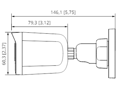 DAHUA DHI-KIT/XVR1B04-I/T/4-B2A21N-U-IL-0280B - Kit 4 Canales 2 MP/ DVR Cooper-U WizSense con IA/ Cámaras B2A21N-U-0280B/ Hasta 5 Canales IP Rendimiento Max 20Mbps/ Soporta HDCVI & AHD & TVI & CVBS/ Metalica - Image 4
